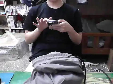 Snapshot of hanjason chatting on October 2025 07:48:01 AM hanjason online show from October 2025 07:48:01 AM