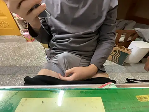 Snapshot of hanjason chatting on March 2026 07:02:01 AM hanjason online show from March 2026 07:02:01 AM