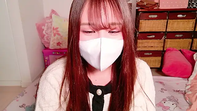 noa chi online show from November 2025 06:36:01 AM