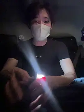 Snapshot of chiba_chan chatting on March 2025 02:46:02 PM chiba chan online show from March 2025 02:46:02 PM