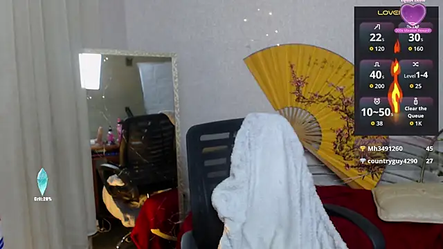 Snapshot of faiirylight chatting on November 2025 07:11:02 AM faiirylight online show from November 2025 07:11:02 AM