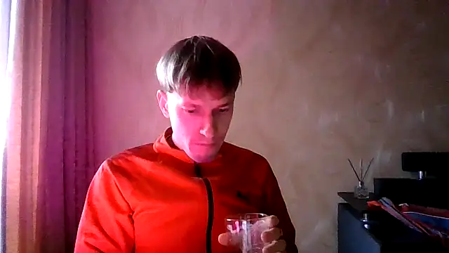 Snapshot of frama666 chatting on November 2025 11:36:02 AM frama666 online show from November 2025 11:36:02 AM