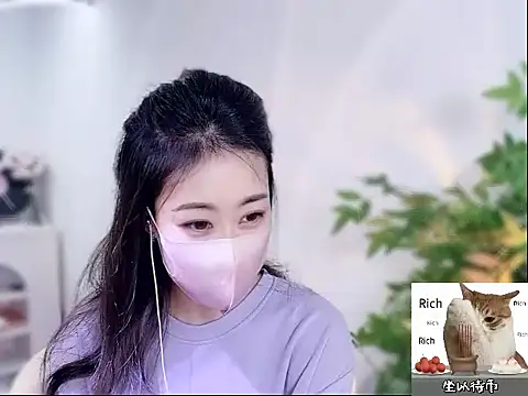 CC-777888 online show from October 2025 02:02:01 PM