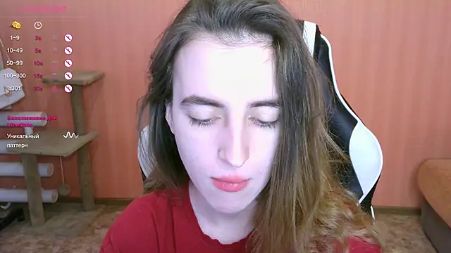 reaiss online show from February 2025 06:14:02 AM