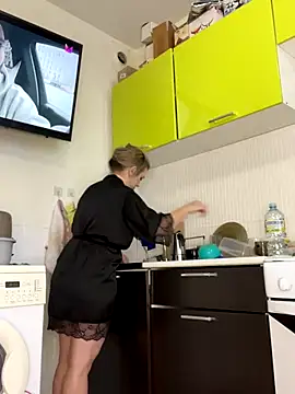 Lusi Luxary online show from December 2025 06:55:02 AM