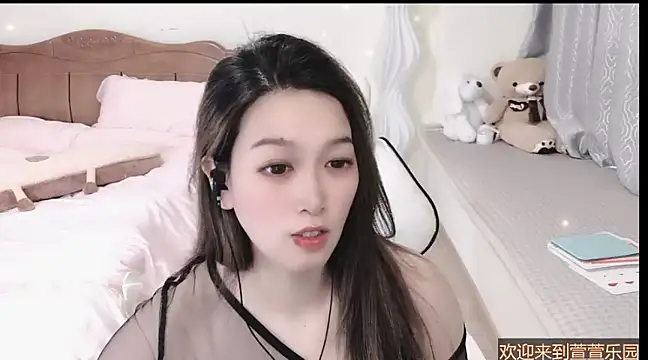 Snapshot of Rose-168 chatting on February 2025 09:53:02 AM Rose-168 online show from February 2025 09:53:02 AM