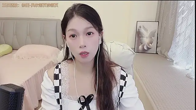 Snapshot of Rose-168 chatting on September 2025 03:22:01 AM Rose-168 online show from September 2025 03:22:01 AM