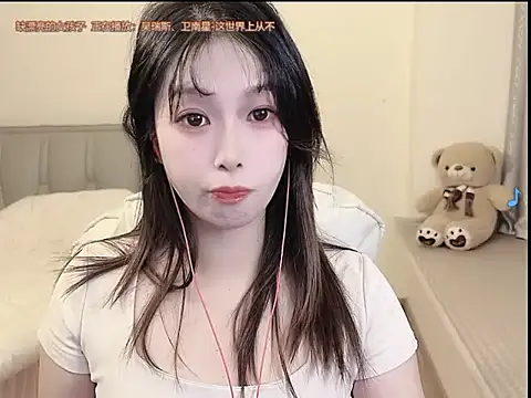 Rose-168 online show from November 2025 10:14:02 AM