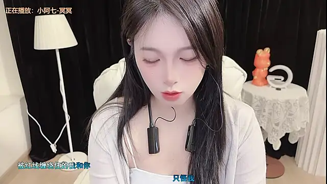 Rose-168 online show from December 2025 09:16:02 AM