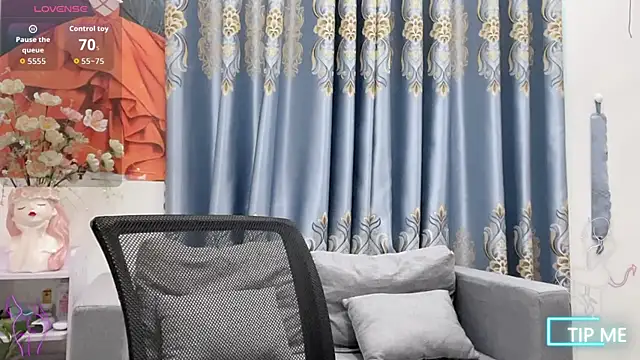 shishi 101 online show from December 2025 02:06:02 AM