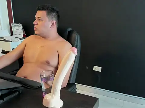 Snapshot of _Aragon__ chatting on March 2026 10:26:01 PM Aragon online show from March 2026 10:26:01 PM