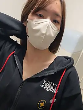 daiyo kai Gutara online show from November 2025 01:35:02 PM