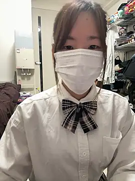 daiyo kai Gutara online show from November 2025 02:39:01 PM