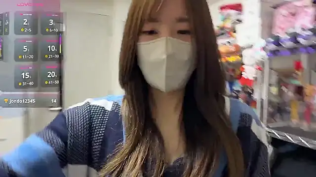 daiyo kai Gutara online show from January 2026 02:11:01 PM