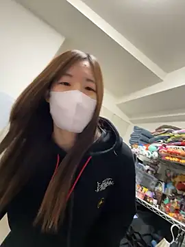 daiyo kai Gutara online show from March 2026 01:06:02 PM