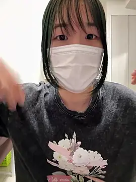 daiyo kai Gutara online show from June 2026 02:12:01 PM