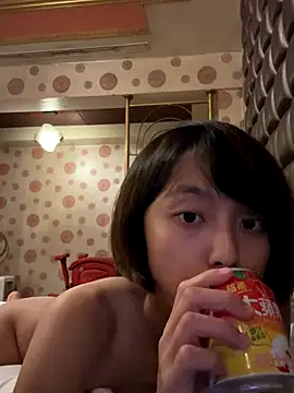 ladypaggy online show from September 2025 07:01:01 AM