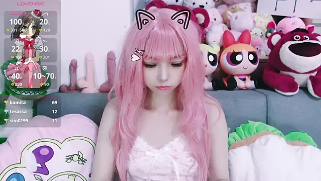 chenenna7 online show from September 2025 01:49:01 PM