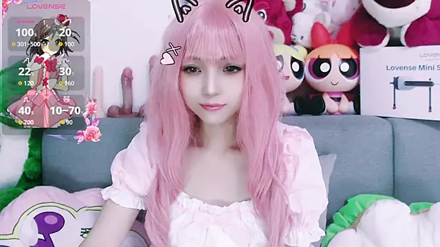 chenenna7 online show from October 2025 02:07:02 PM