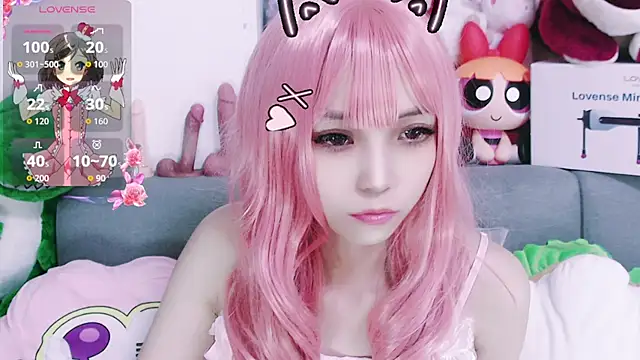 chenenna7 online show from November 2025 02:07:02 PM