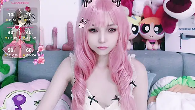 chenenna7 online show from November 2025 02:06:02 PM