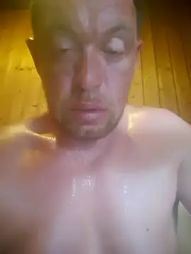 Snapshot of waldik083 chatting on March 2025 03:31:01 PM waldik083 online show from March 2025 03:31:01 PM