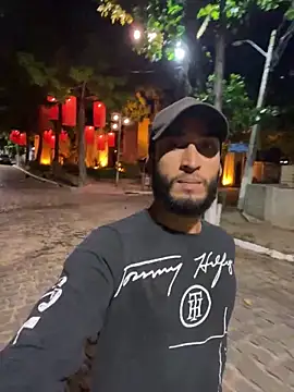 Dasul  online show from November 2025 04:45:02 AM