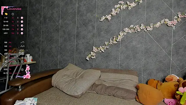 EvaTheHeart online show from November 2025 01:18:02 AM