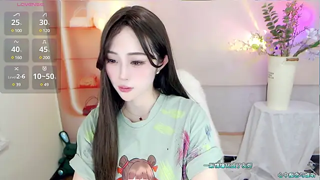 October 10 online show from March 2025 08:30:01 AM