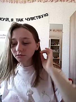 Snapshot of Bonechka chatting on September 2025 07:23:01 AM Bonechka online show from September 2025 07:23:01 AM