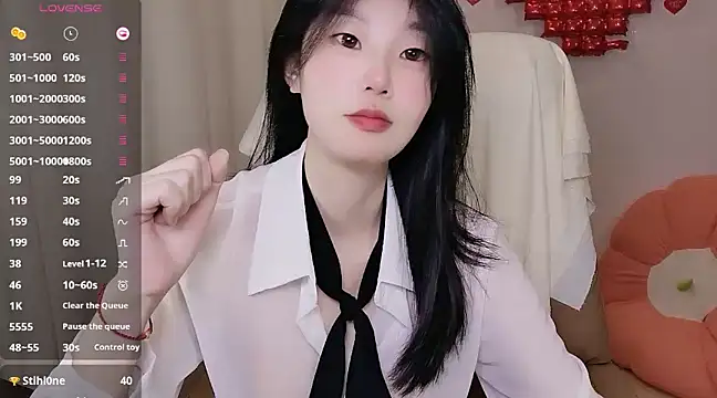 shaovu online show from March 2025 11:16:02 PM