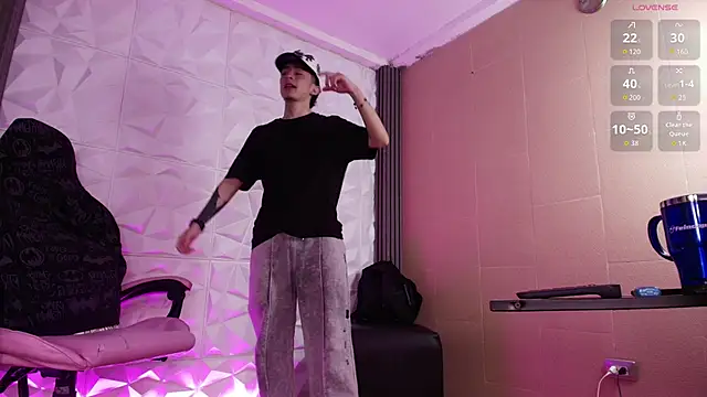 troy rouge online show from January 2026 11:25:01 AM