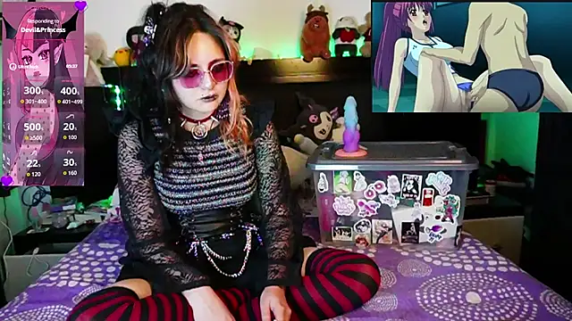 Devil And Princess online show from July 2026 12:16:01 AM