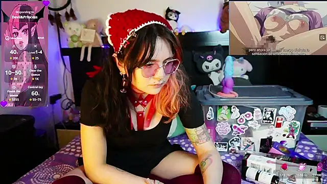 Devil And Princess online show from July 2026 02:29:01 AM