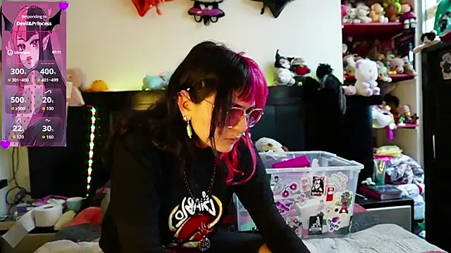 Devil And Princess online show from August 2026 08:55:02 PM