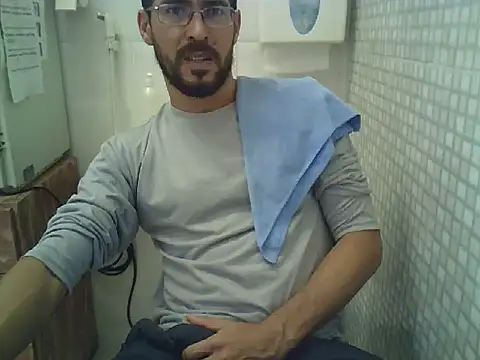 Snapshot of pdasgyn chatting on September 2025 12:48:01 PM pdasgyn online show from September 2025 12:48:01 PM