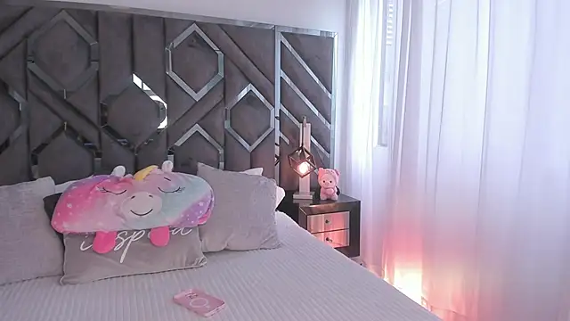 iberiavega online show from March 2026 08:03:01 PM