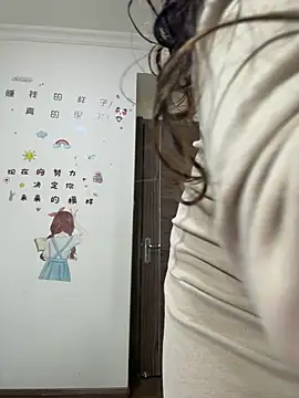 aa520uv online show from March 2026 01:55:01 AM