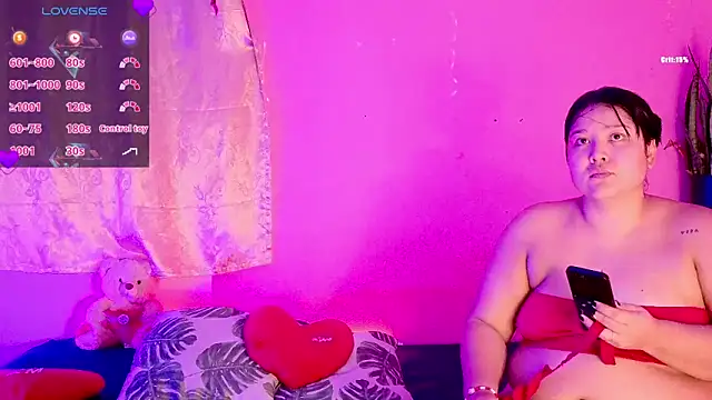 DianaGom online show from February 2026 12:18:02 AM