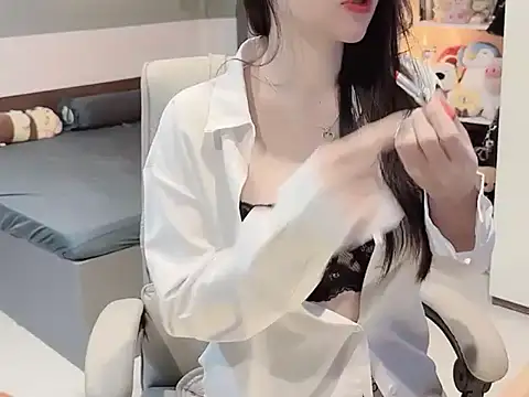 Nabiii6868 online show from February 2026 05:33:02 AM