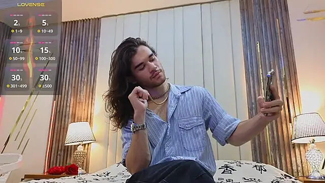 FreyrVik online show from November 2025 04:49:01 PM