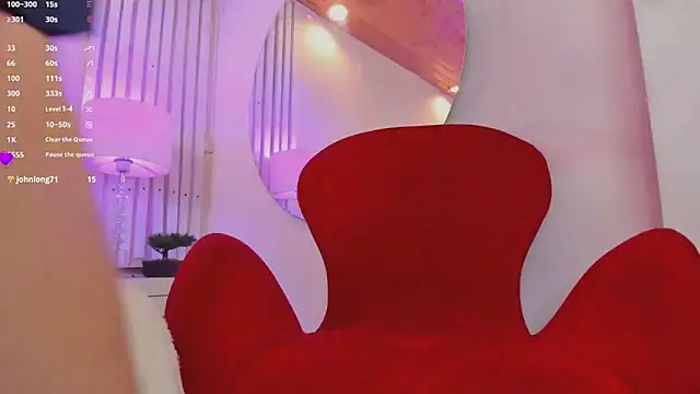 AliceCorner online show from November 2025 12:05:02 PM