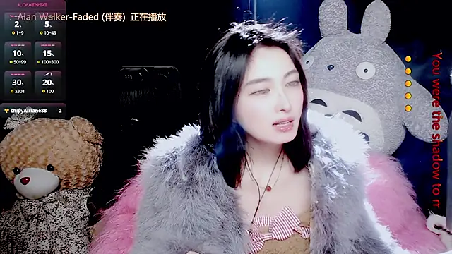 9ban online show from December 2025 12:00:01 PM