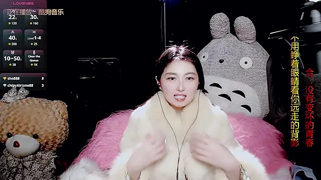 9ban online show from January 2026 11:59:02 AM