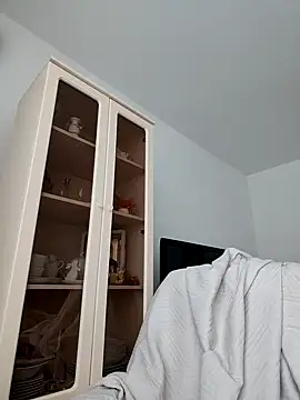 ANA STA S  online show from February 2026 12:45:01 PM