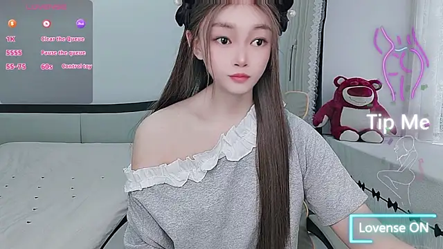 susu66888 online show from April 2026 01:18:02 AM