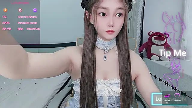 susu66888 online show from April 2026 01:42:02 AM