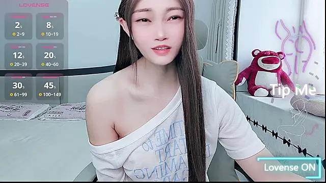 Snapshot of susu66888 chatting on July 2026 04:27:01 AM susu66888 online show from July 2026 04:27:01 AM