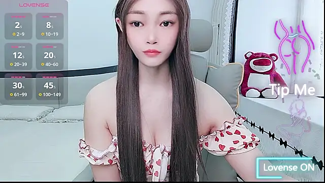 Snapshot of susu66888 chatting on July 2026 04:54:01 AM susu66888 online show from July 2026 04:54:01 AM