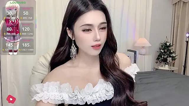 Alma va online show from January 2026 02:31:01 PM